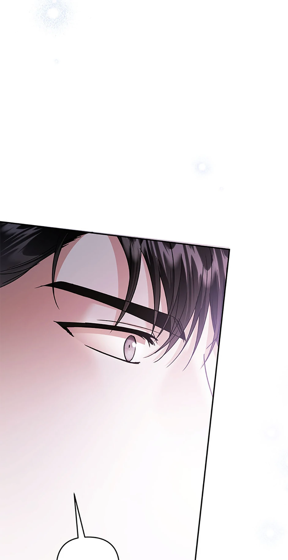 In This Life, I Will Survive Until the End Chapter 41 page 75
