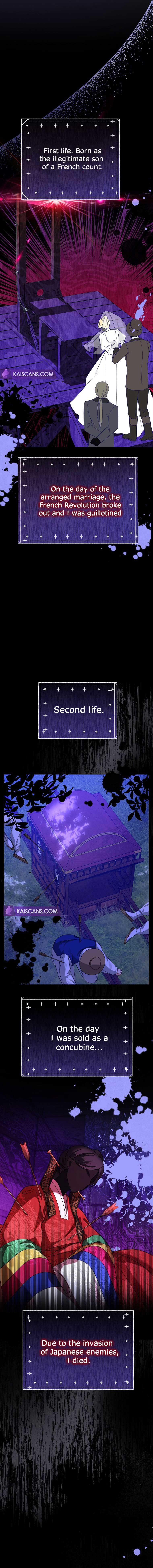 In This Life, I Will Survive Until the End Chapter 5 page 15