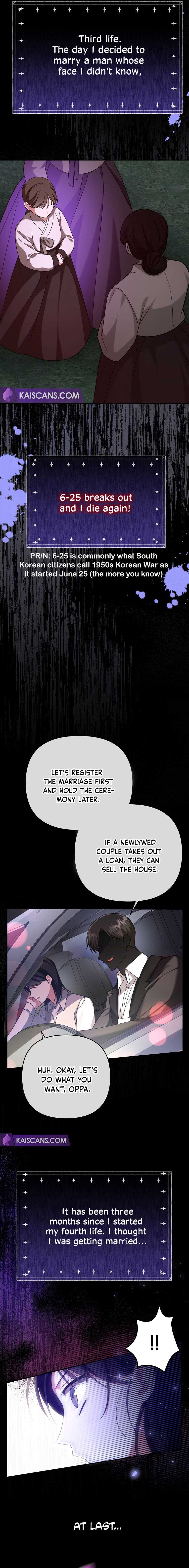 In This Life, I Will Survive Until the End Chapter 5 page 16