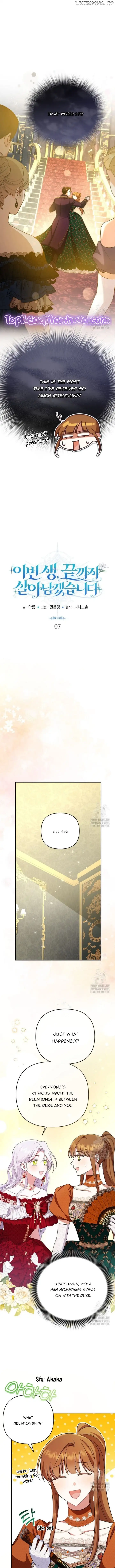 In This Life, I Will Survive Until the End Chapter 7 page 0
