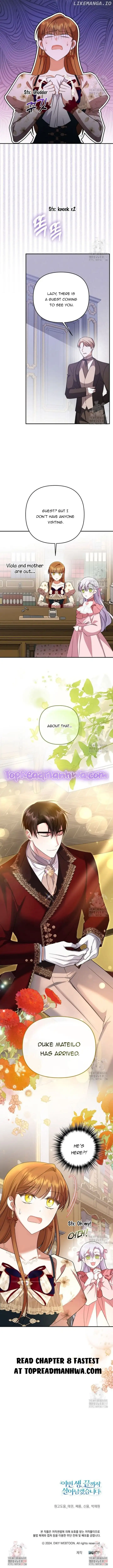In This Life, I Will Survive Until the End Chapter 7 page 13