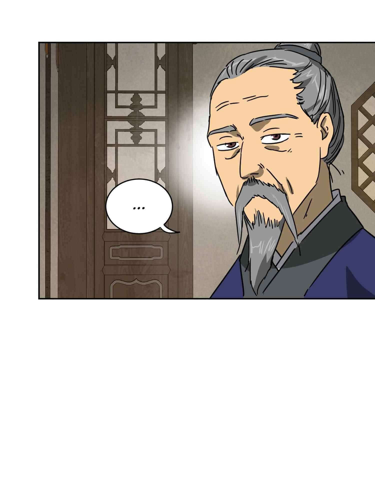 Infinite Level Up in Murim Chapter 100.1 page 9