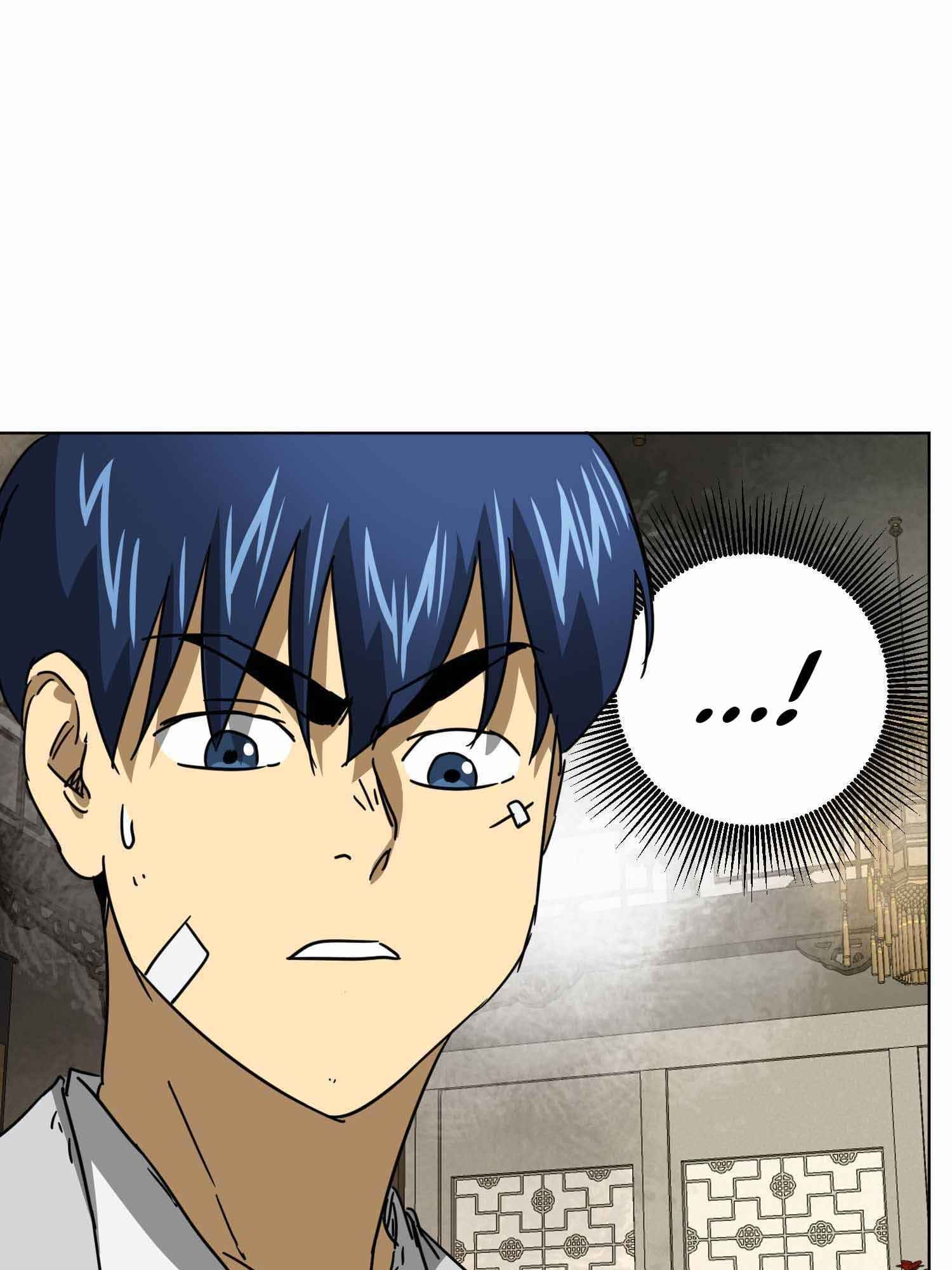 Infinite Level Up in Murim Chapter 100.1 page 46