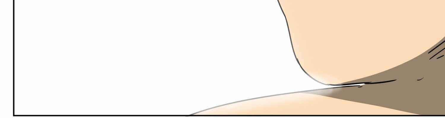 Infinite Level Up in Murim Chapter 100.1 page 67