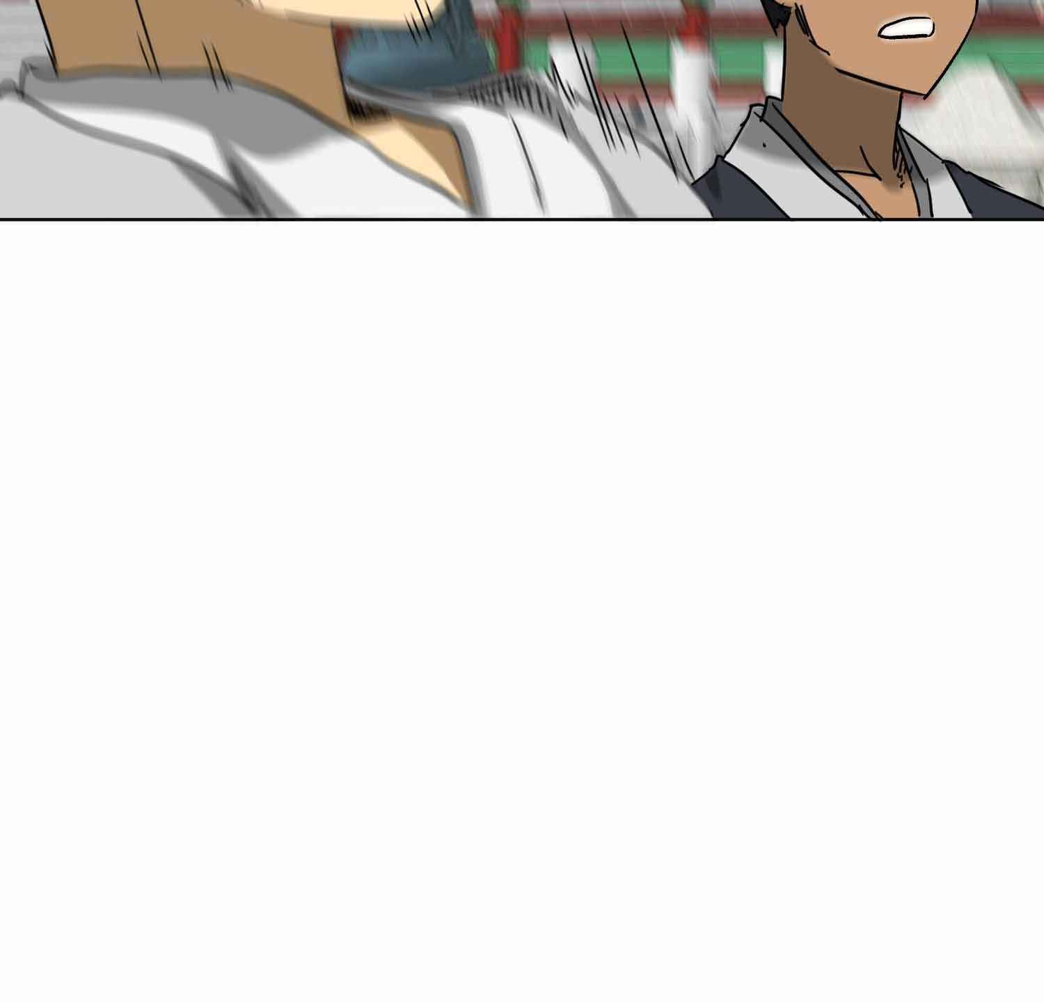 Infinite Level Up in Murim Chapter 100.1 page 94