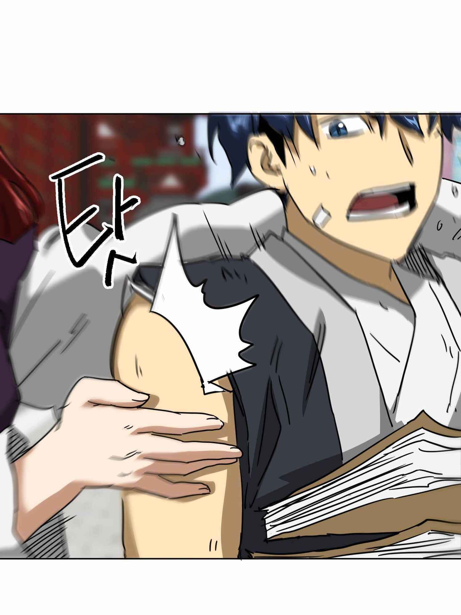 Infinite Level Up in Murim Chapter 100.1 page 95