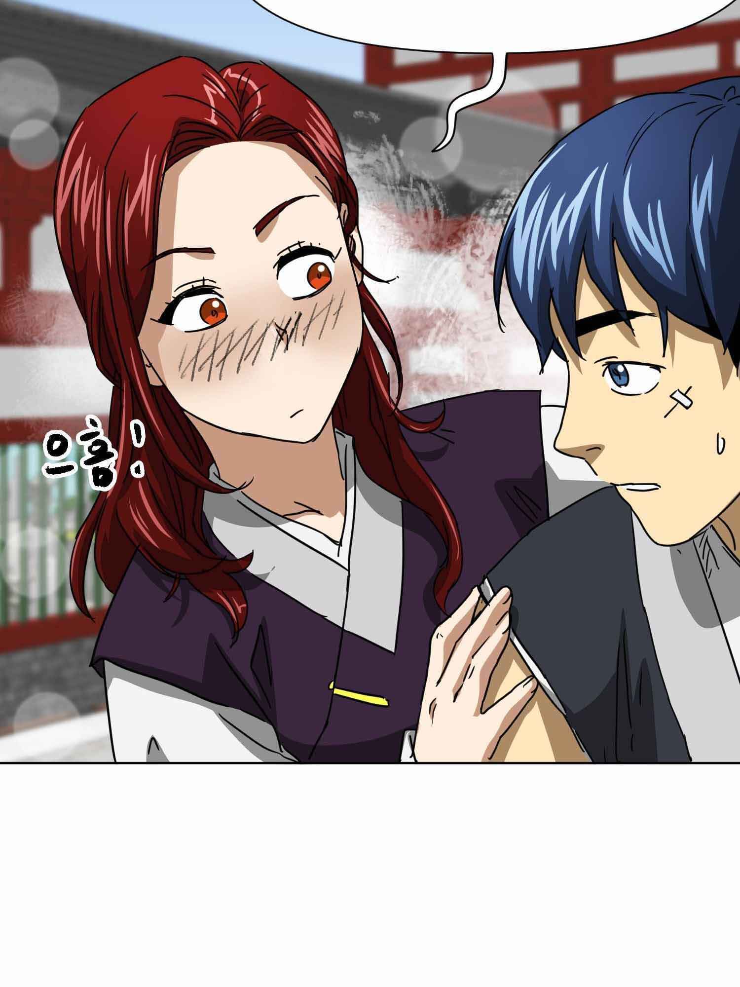 Infinite Level Up in Murim Chapter 100.1 page 97