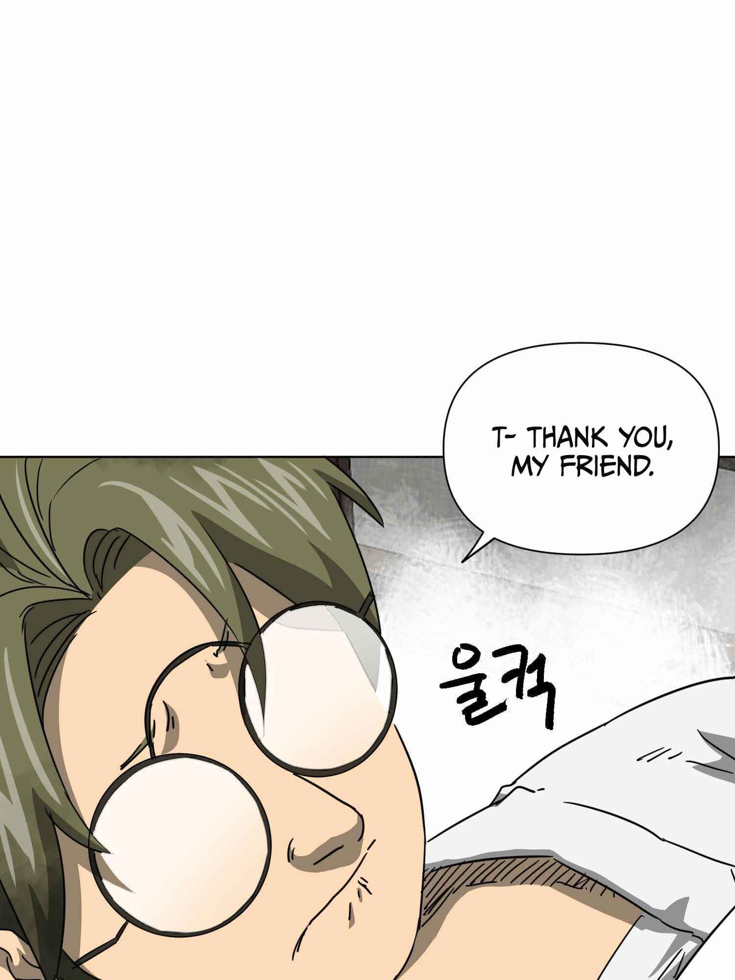 Infinite Level Up in Murim Chapter 101.1 page 45