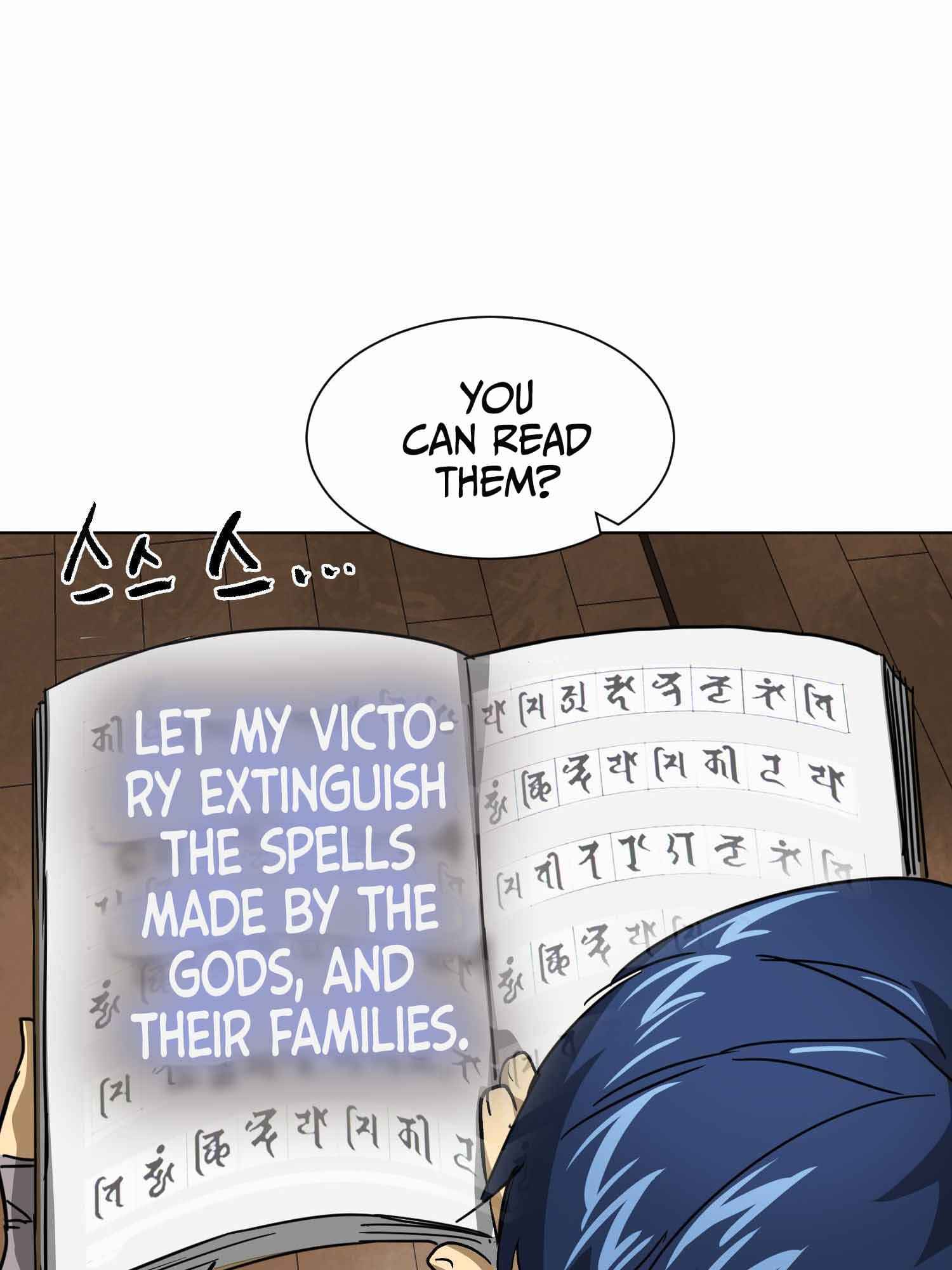 Infinite Level Up in Murim Chapter 101.2 page 12
