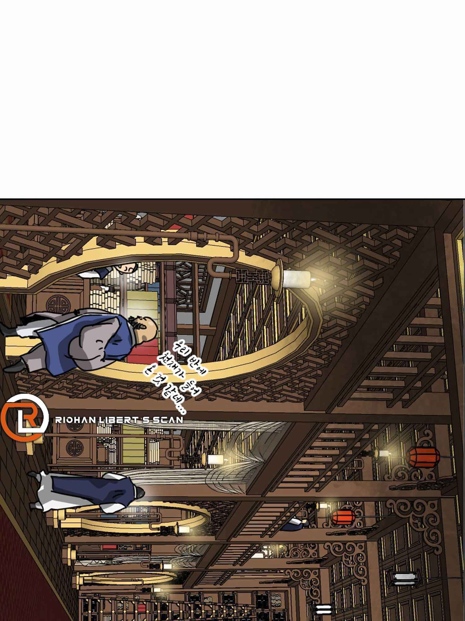 Infinite Level Up in Murim Chapter 101.2 page 25