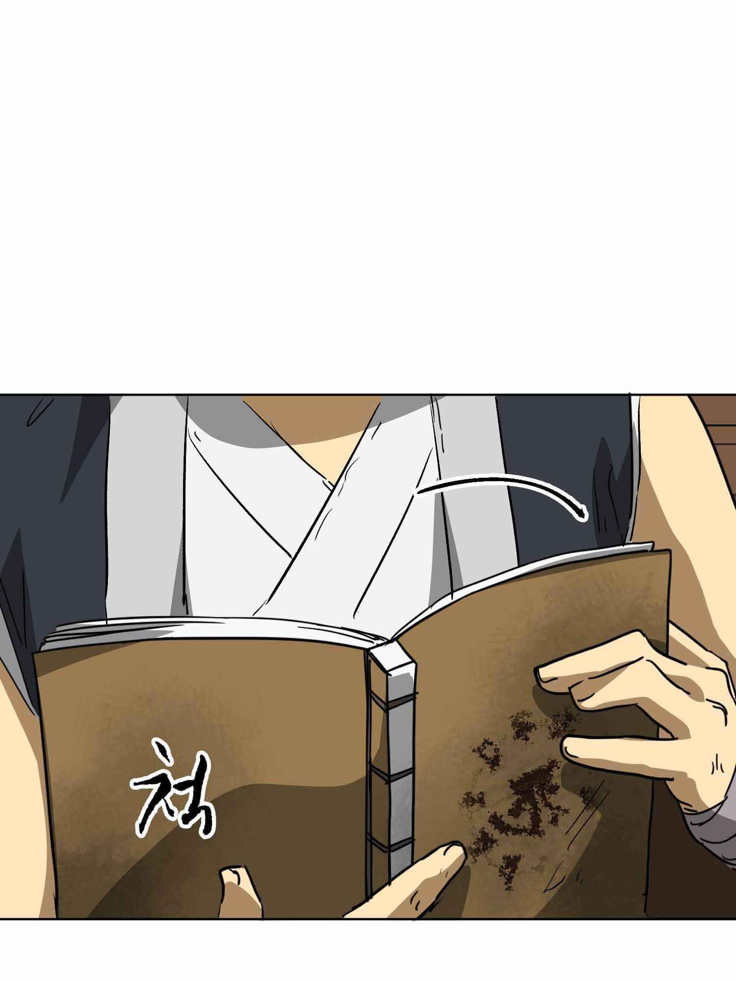 Infinite Level Up in Murim Chapter 101.2 page 36