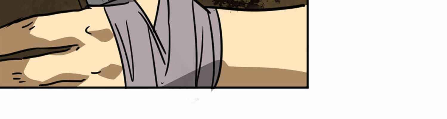Infinite Level Up in Murim Chapter 101.2 page 40