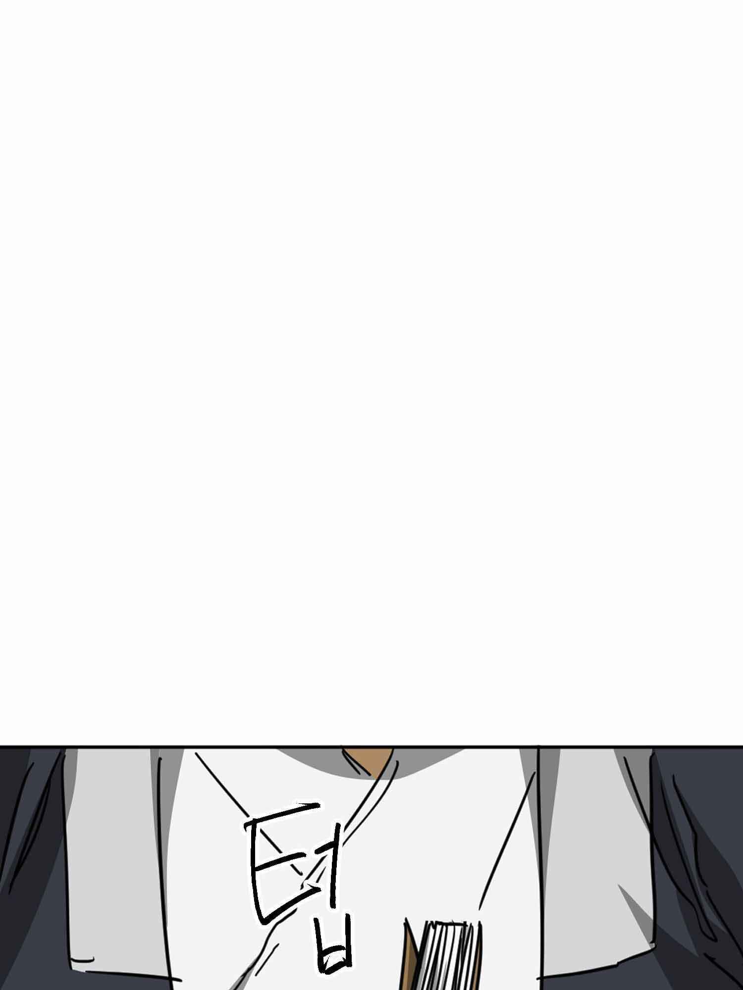 Infinite Level Up in Murim Chapter 101.2 page 45