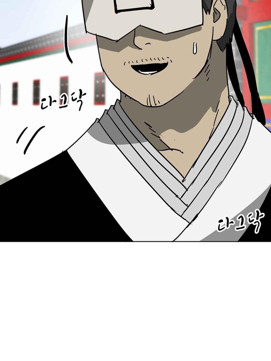 Infinite Level Up in Murim Chapter 102.2 page 10