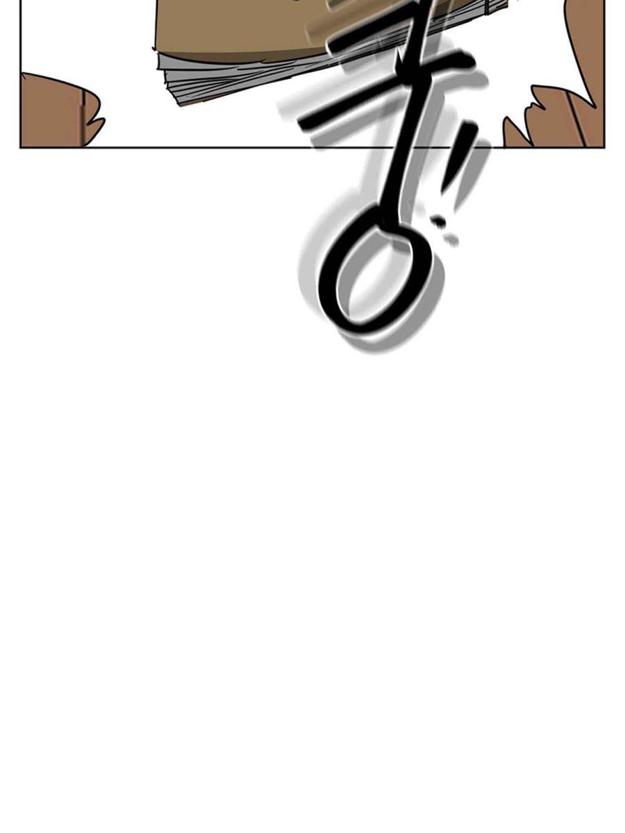 Infinite Level Up in Murim Chapter 102.2 page 28