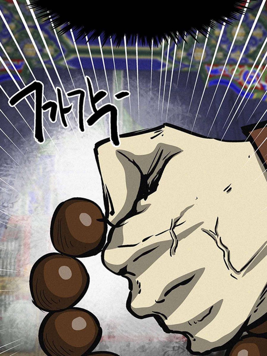 Infinite Level Up in Murim Chapter 102.2 page 56