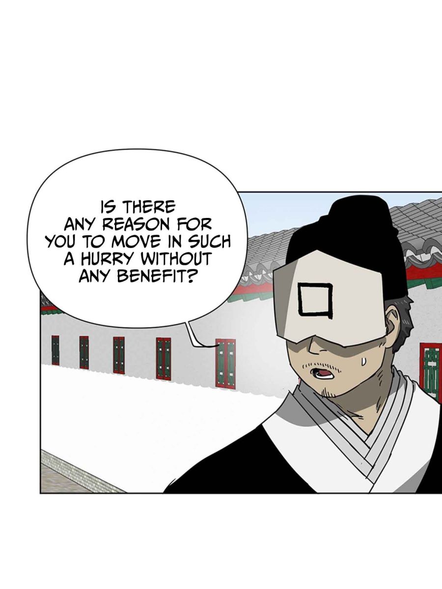 Infinite Level Up in Murim Chapter 102.2 page 5
