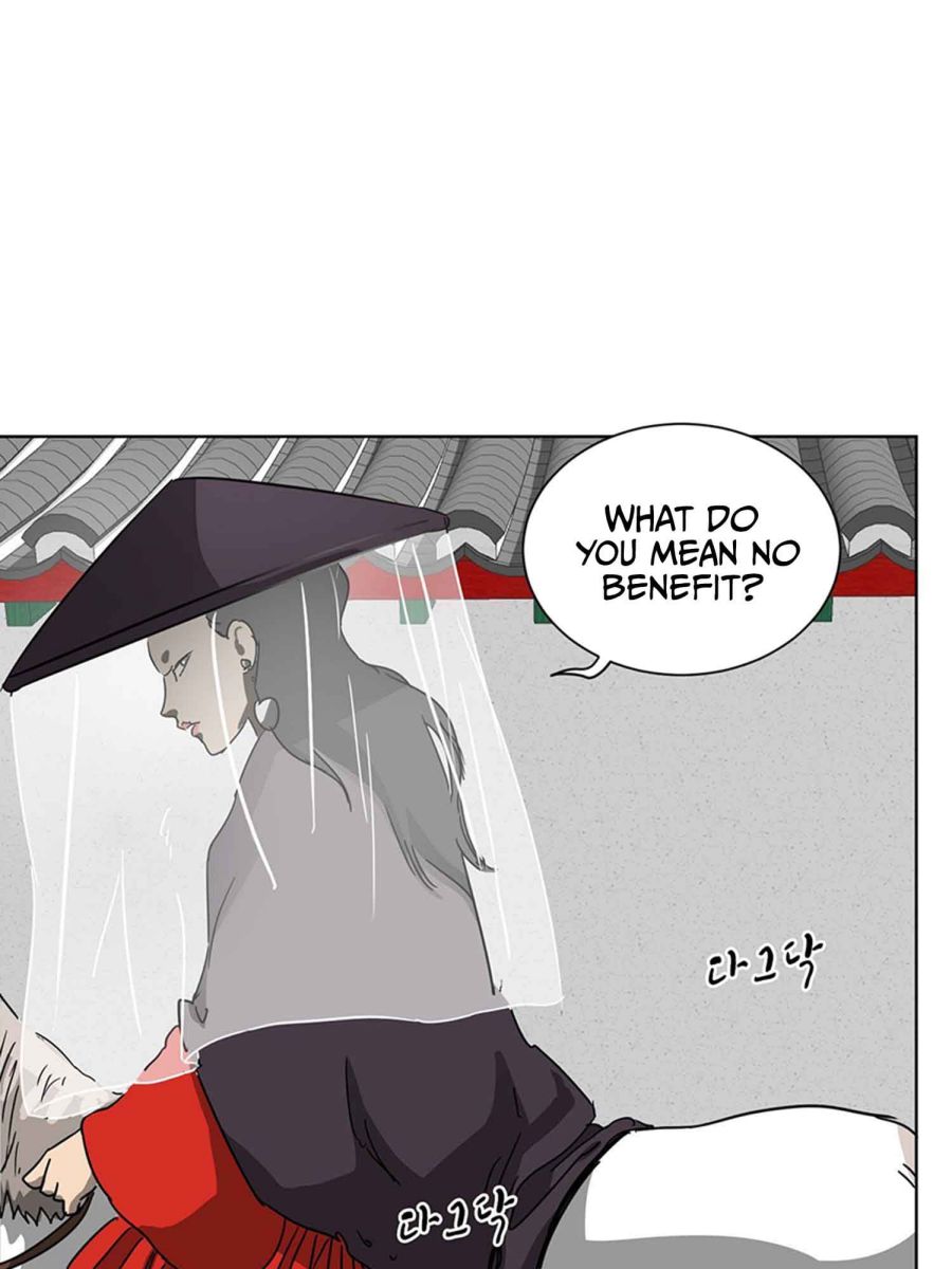 Infinite Level Up in Murim Chapter 102.2 page 6