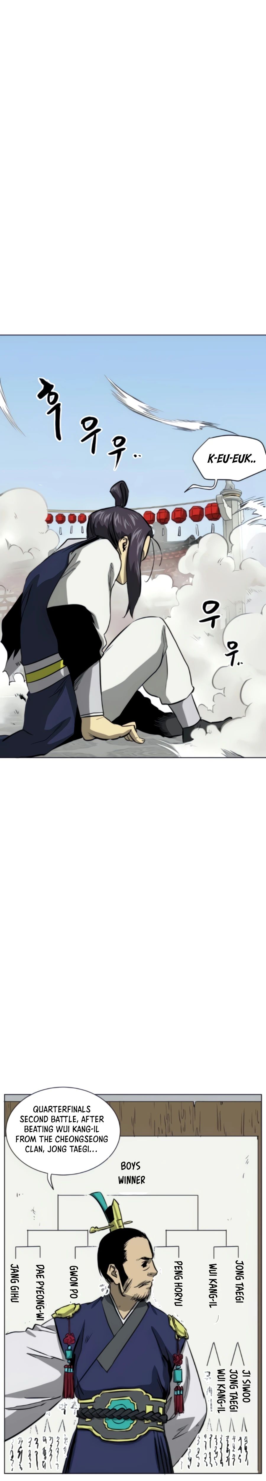 Infinite Level Up in Murim Chapter 104 page 0