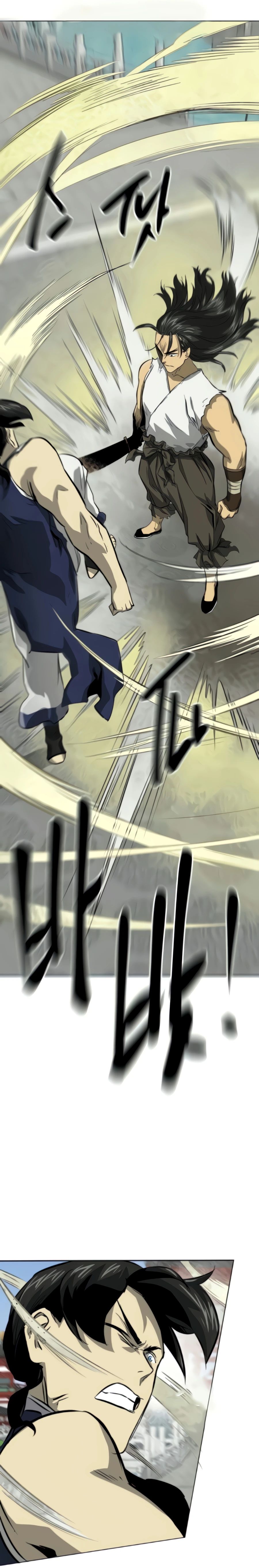Infinite Level Up in Murim Chapter 104 page 14