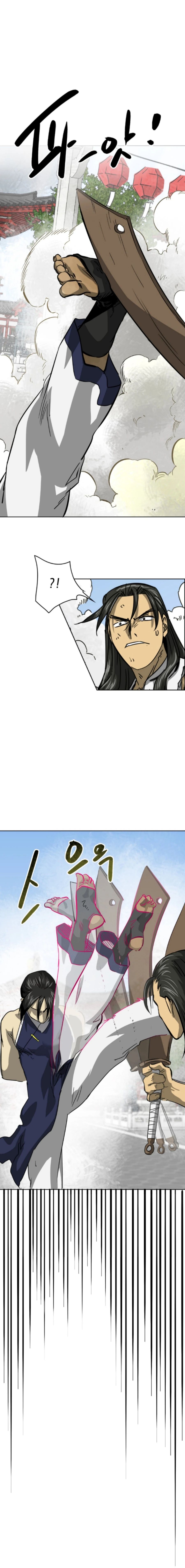 Infinite Level Up in Murim Chapter 104 page 17