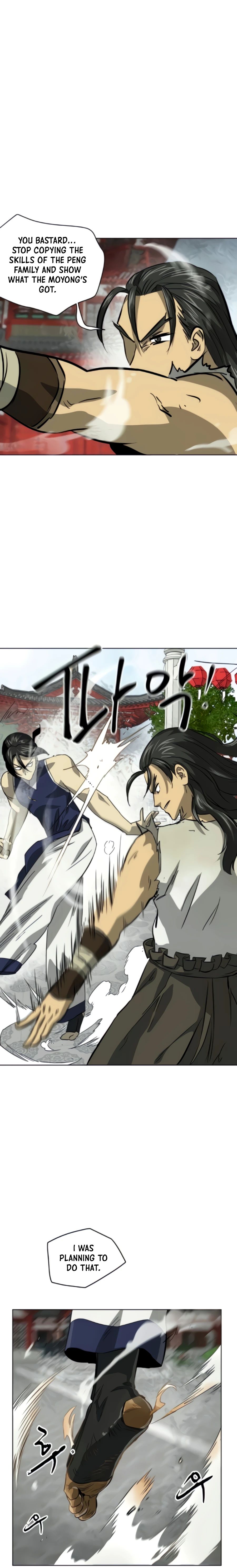 Infinite Level Up in Murim Chapter 104 page 23