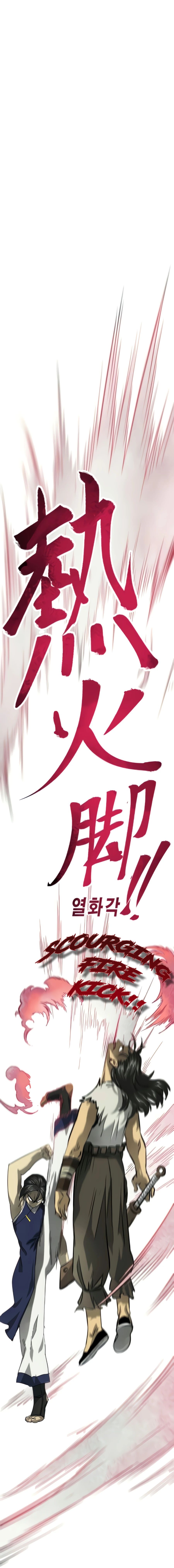 Infinite Level Up in Murim Chapter 104 page 26