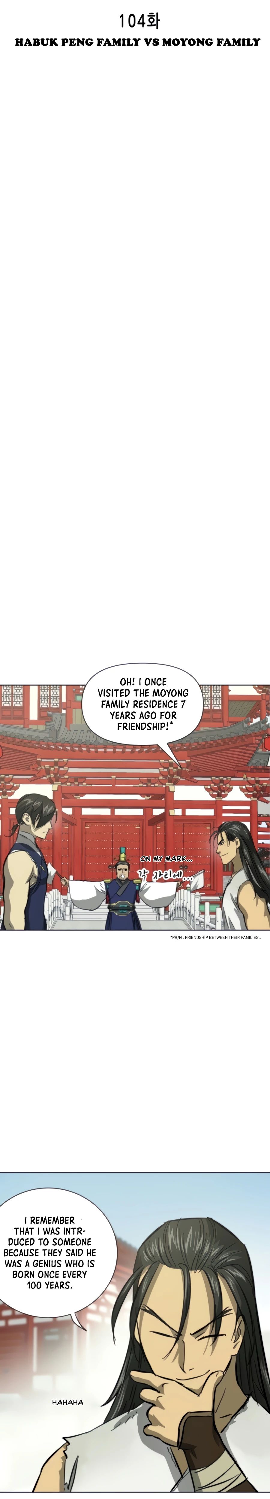 Infinite Level Up in Murim Chapter 104 page 7
