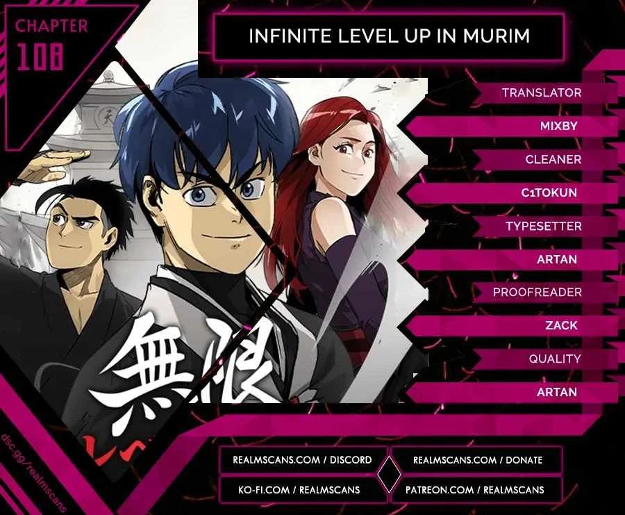 Infinite Level Up in Murim Chapter 109 page 0