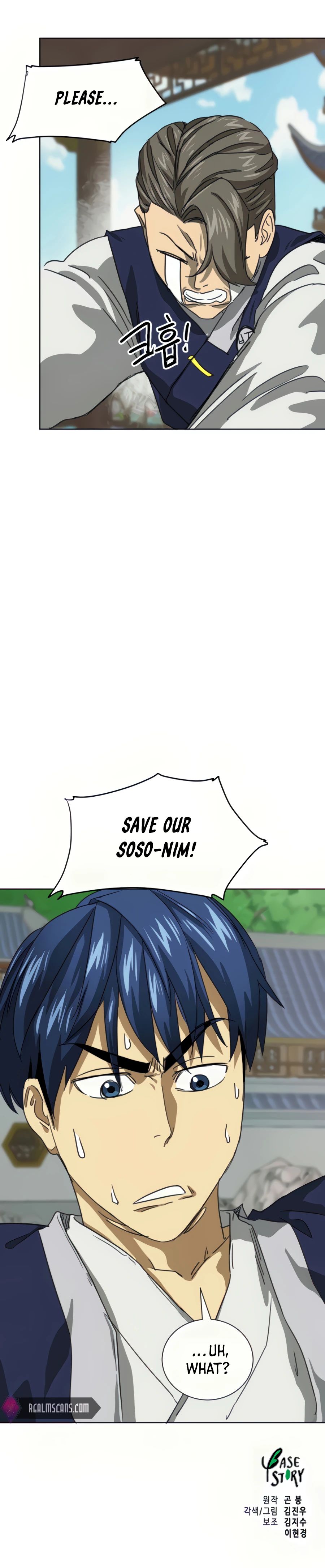 Infinite Level Up in Murim Chapter 109 page 38