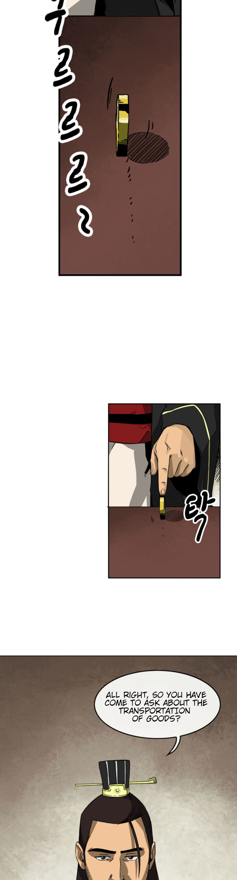 Infinite Level Up in Murim Chapter 11 page 16