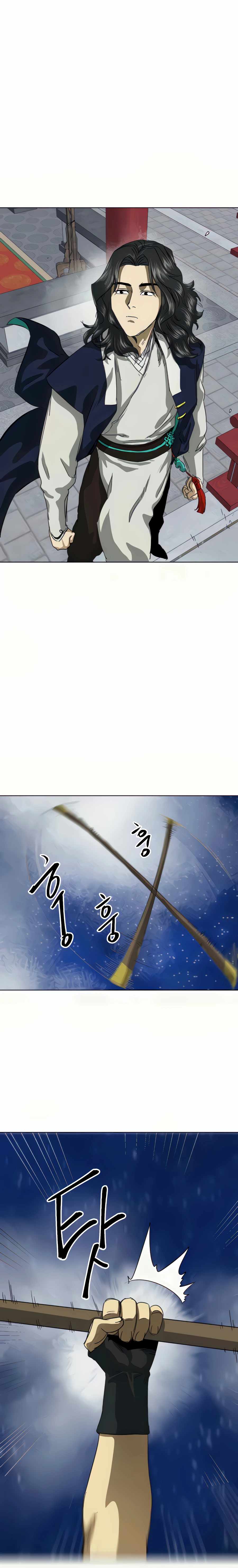 Infinite Level Up in Murim Chapter 111 page 21