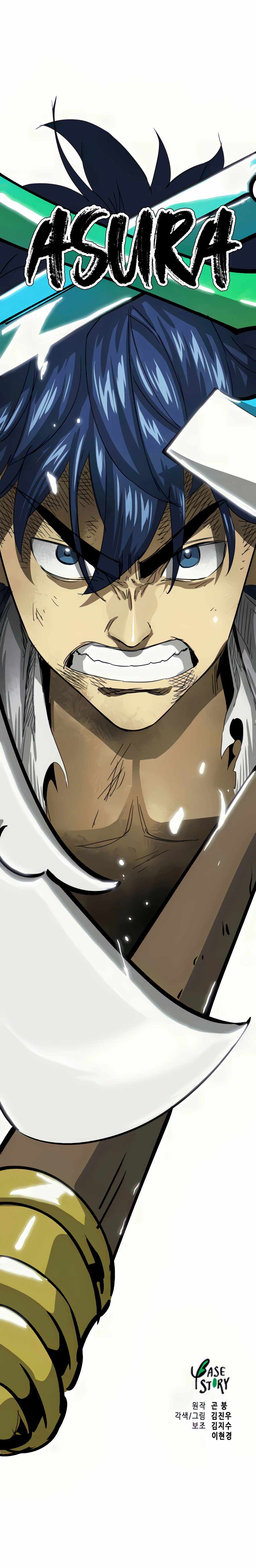 Infinite Level Up in Murim Chapter 113 page 45