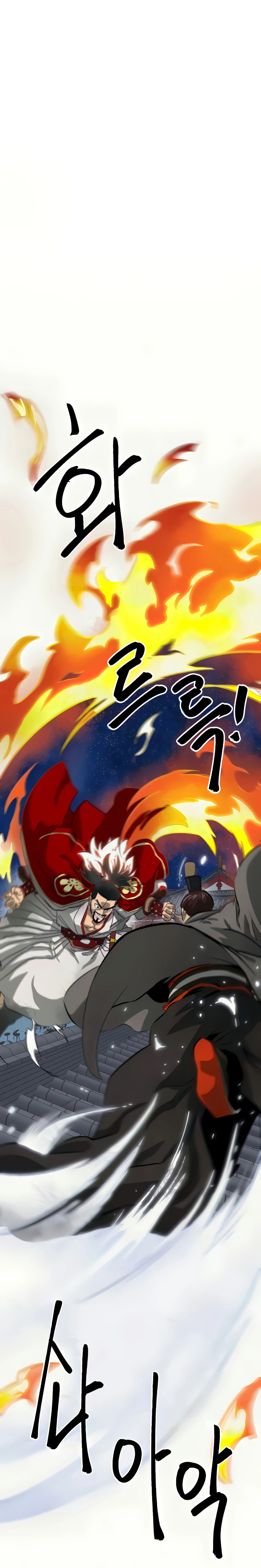 Infinite Level Up in Murim Chapter 114 page 10