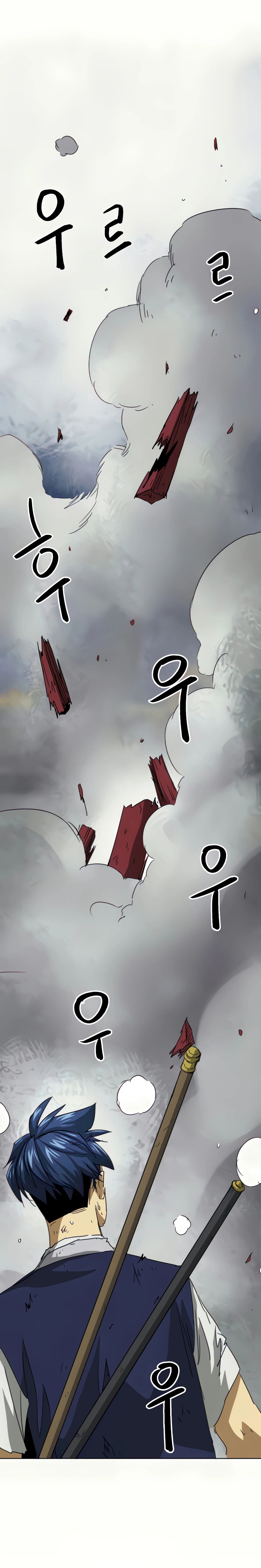 Infinite Level Up in Murim Chapter 114 page 30