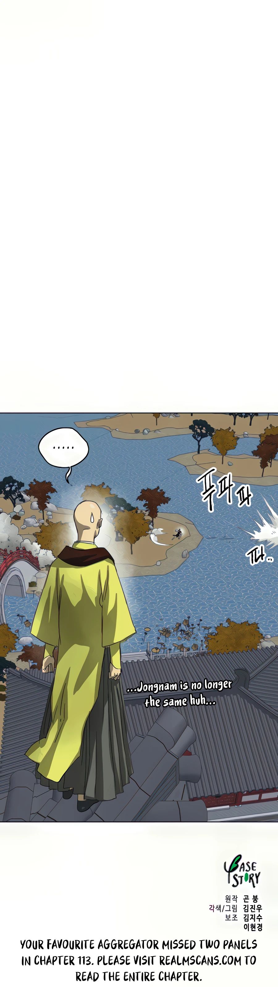 Infinite Level Up in Murim Chapter 114 page 39