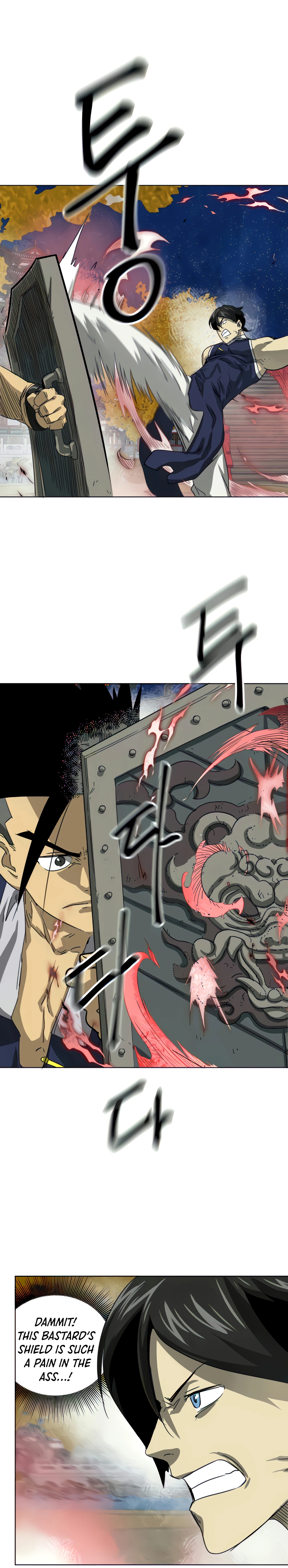 Infinite Level Up in Murim Chapter 115 page 1