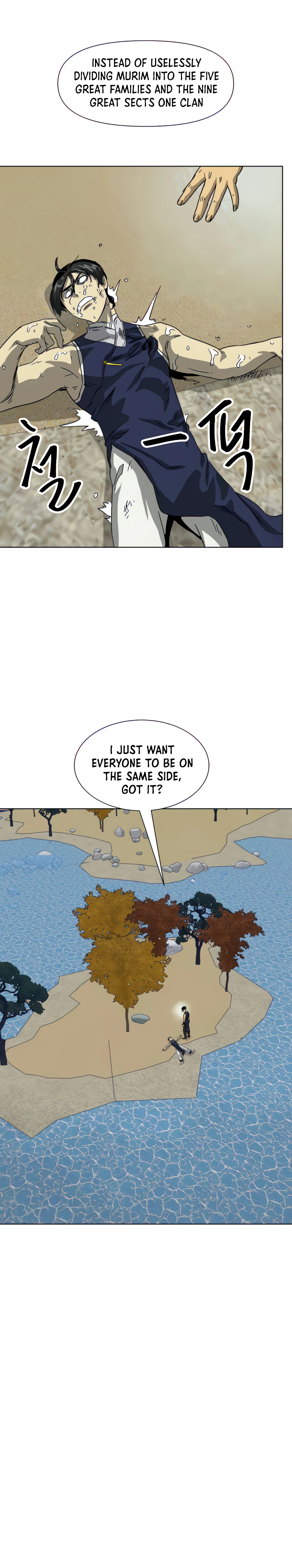 Infinite Level Up in Murim Chapter 115 page 36