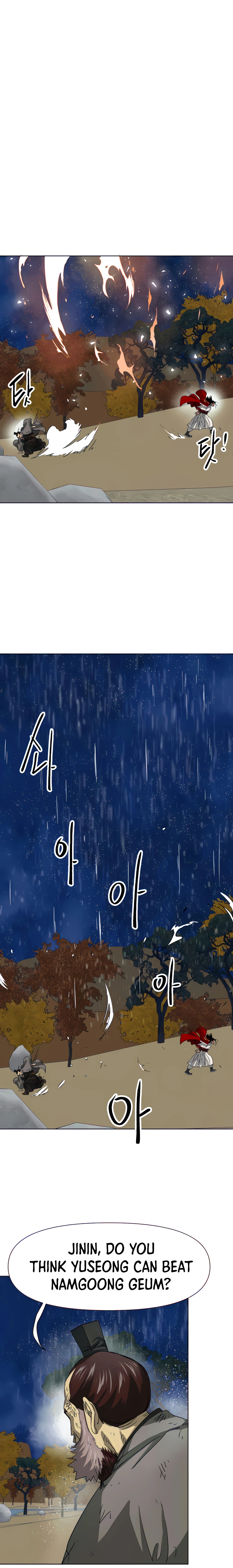Infinite Level Up in Murim Chapter 115 page 49