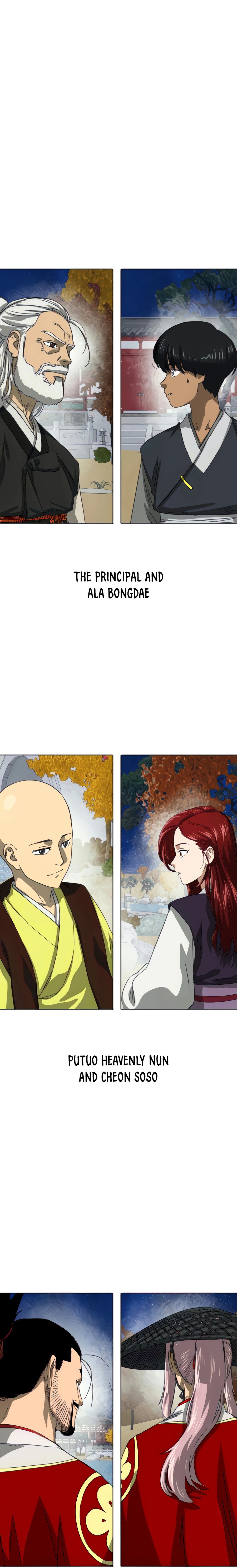 Infinite Level Up in Murim Chapter 117 page 15