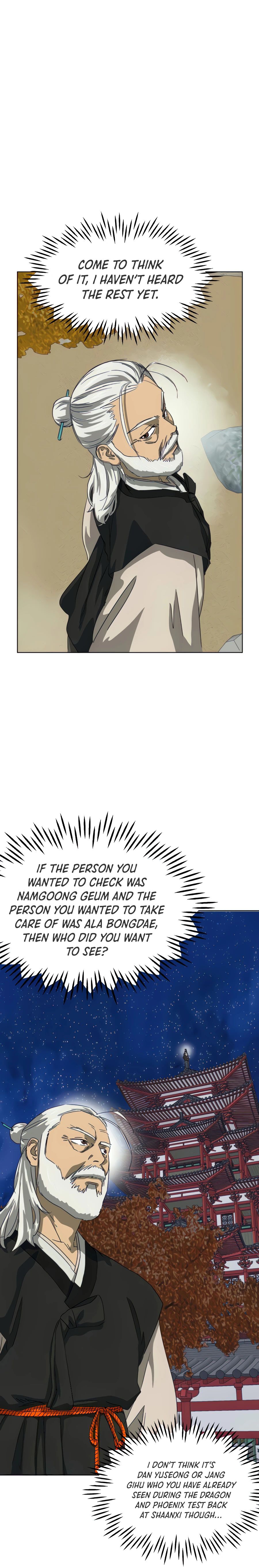 Infinite Level Up in Murim Chapter 117 page 18