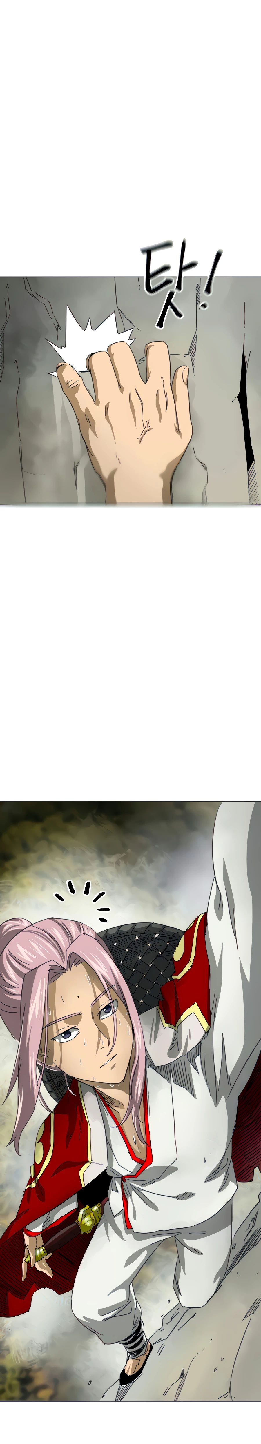 Infinite Level Up in Murim Chapter 117 page 20