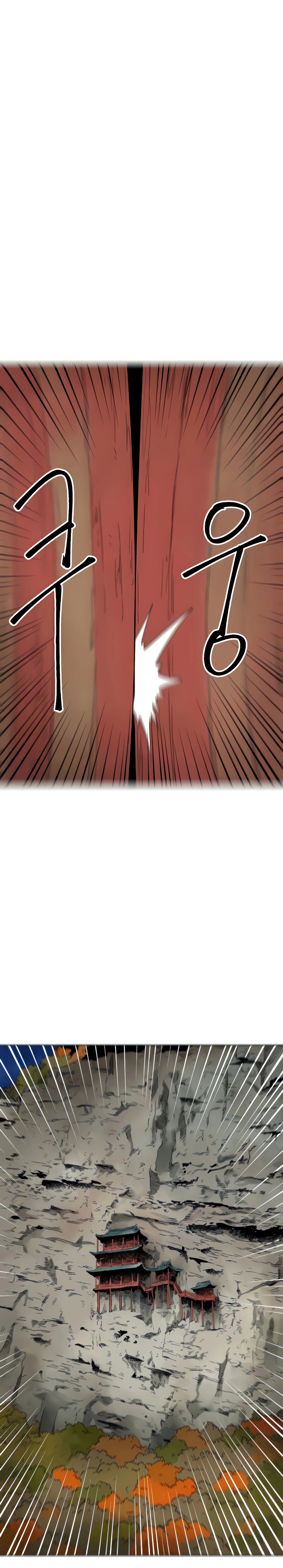 Infinite Level Up in Murim Chapter 117 page 26
