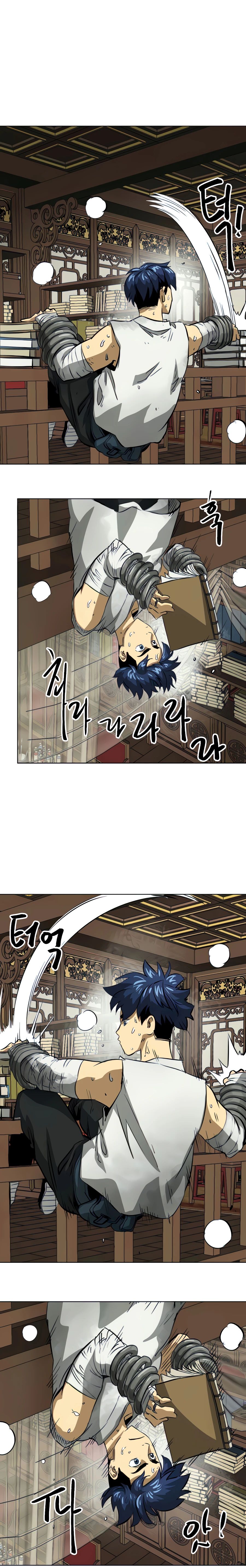 Infinite Level Up in Murim Chapter 119 page 23