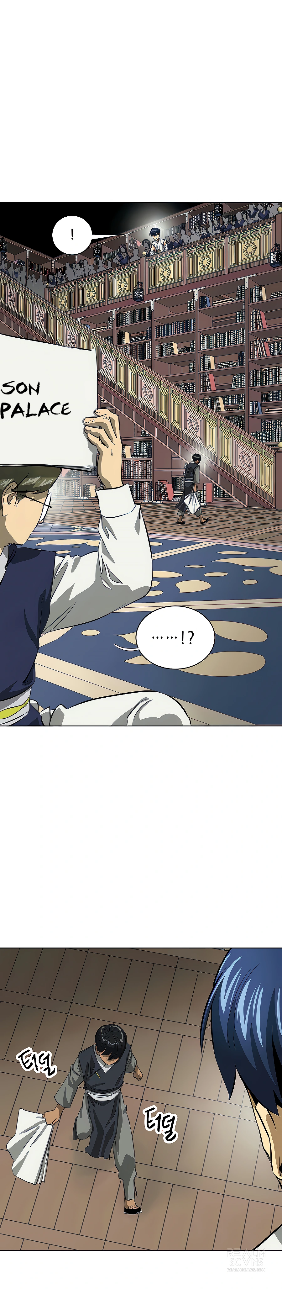Infinite Level Up in Murim Chapter 121 page 23
