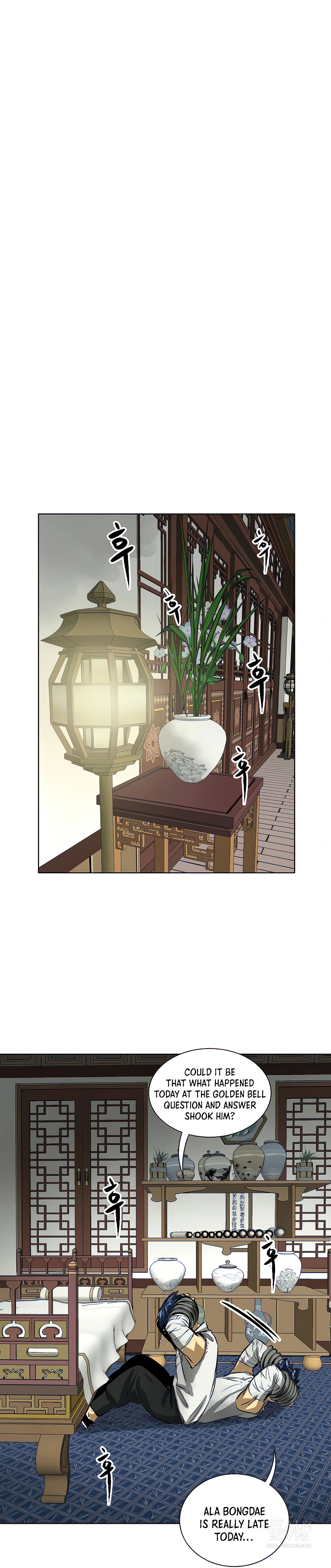 Infinite Level Up in Murim Chapter 121 page 40