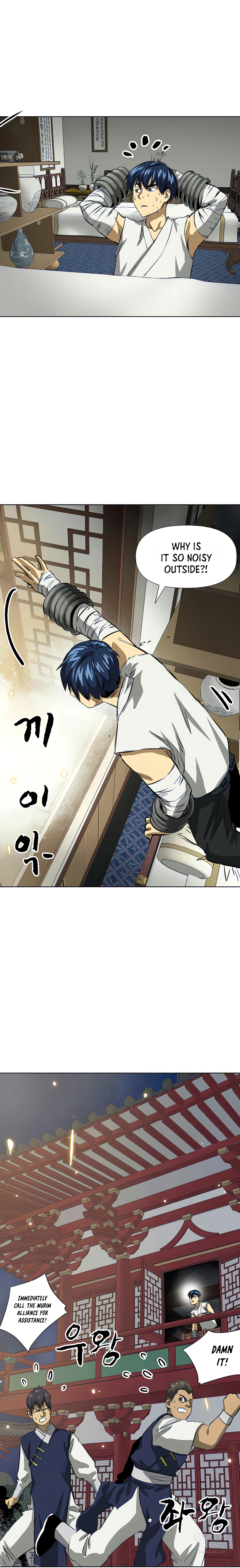 Infinite Level Up in Murim Chapter 121 page 41