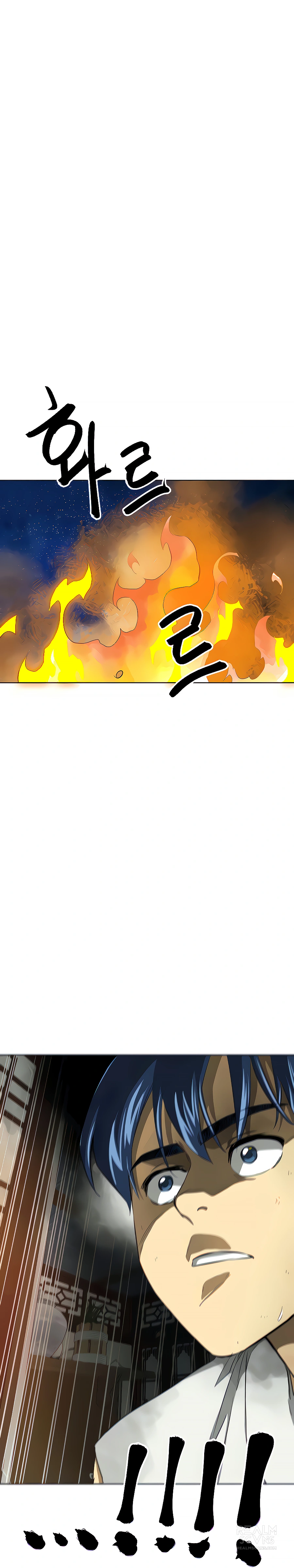 Infinite Level Up in Murim Chapter 121 page 42