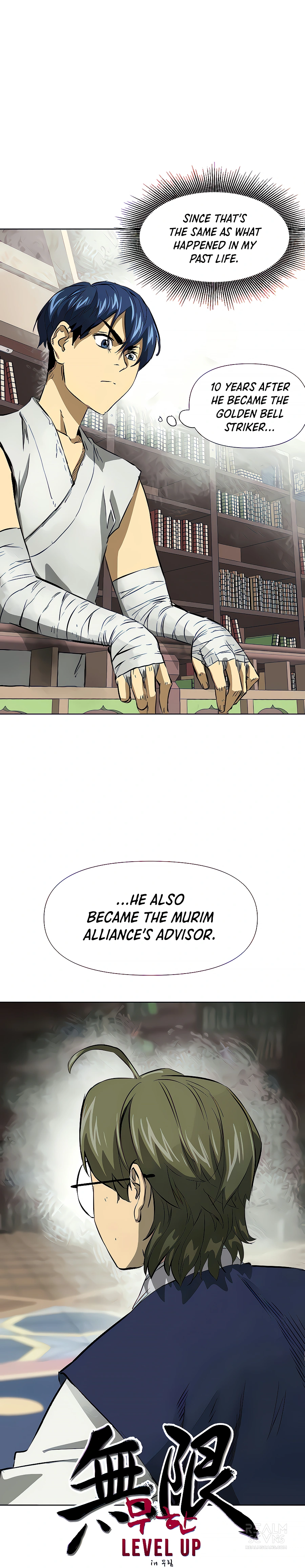 Infinite Level Up in Murim Chapter 121 page 6