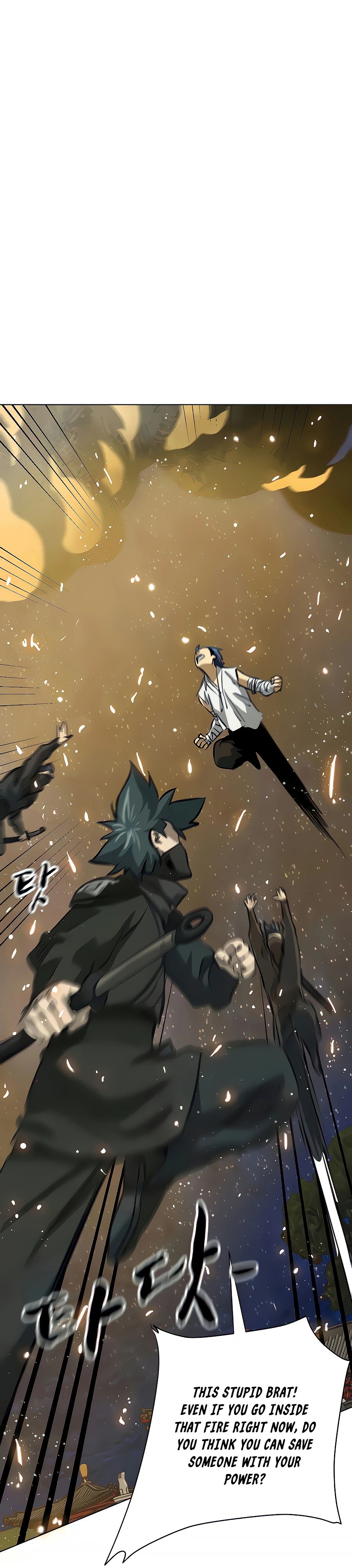 Infinite Level Up in Murim Chapter 122 page 22